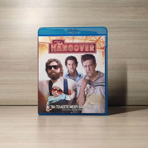The Hangover Blu-Ray used with Greek subtitles