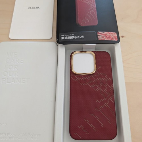 Pitaka Aramid Limited Edition iPhone 15 Pro Year of the Snake case like new