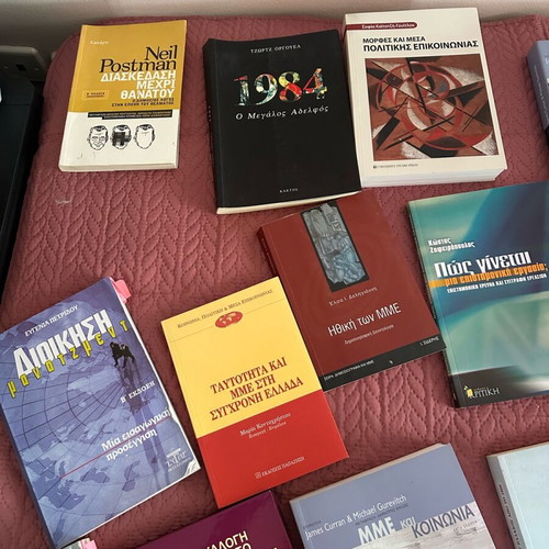 Journalism Books new university editions from all semesters