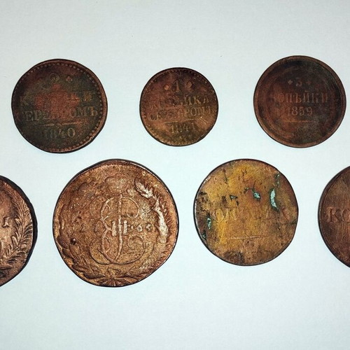 Russian collection of old coins used, 9 pieces (1764-1859)