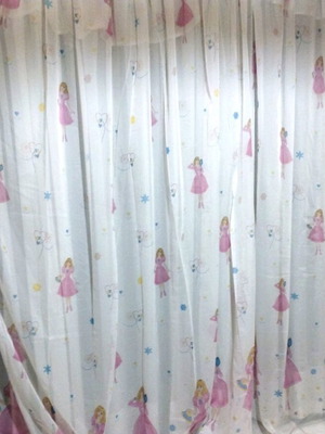 Princess curtain like new for balcony door 230x240cm