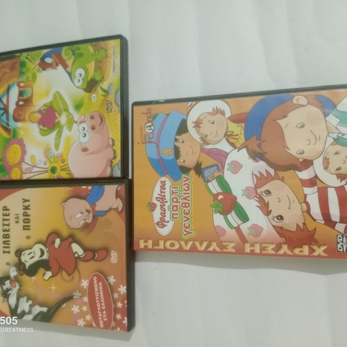 Children's DVDs used, set of 26