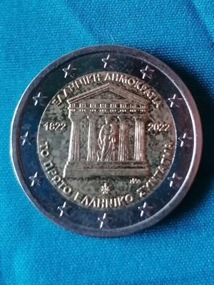 Ελλάδα 2 Ευρώ 2022 νόμισμα σαν καινούργιο, Το Πρώτο Ελληνικό Σύνταγμα 1822-2022