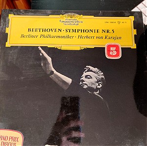 Ludwig van Beethoven - Berliner Philharmoniker Herbert von Karajan - Symphonie Nr.5 - Deutsche Grammophon