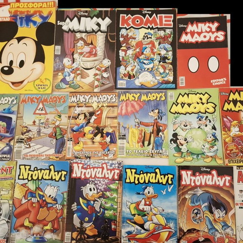 Donald and Mickey Comics used, set of 16 with Almanac gift