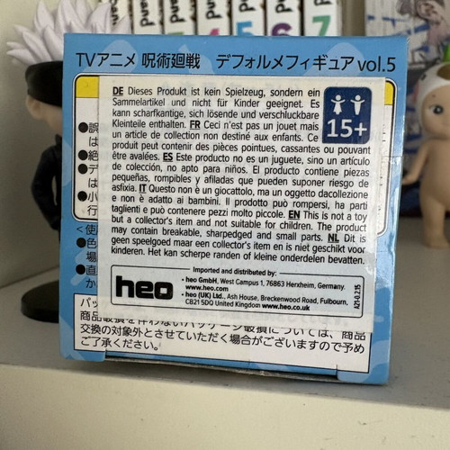 Jujutsu Kaisen Deformed Gojo Satoru V2 figure with box