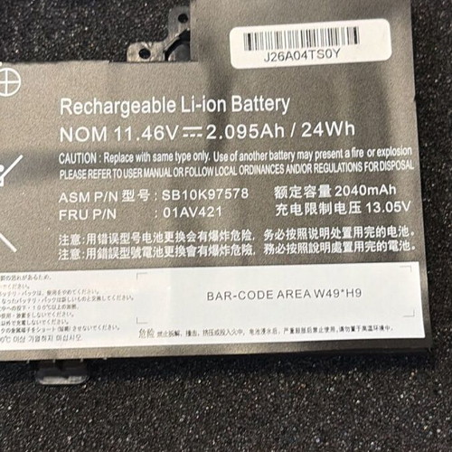 Lenovo ThinkPad T470/480/A285/485 Battery new FRU 01AV421