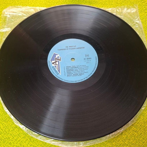 Jo Privat Tango Et Pasos Musette LP употребяван, латино жанр