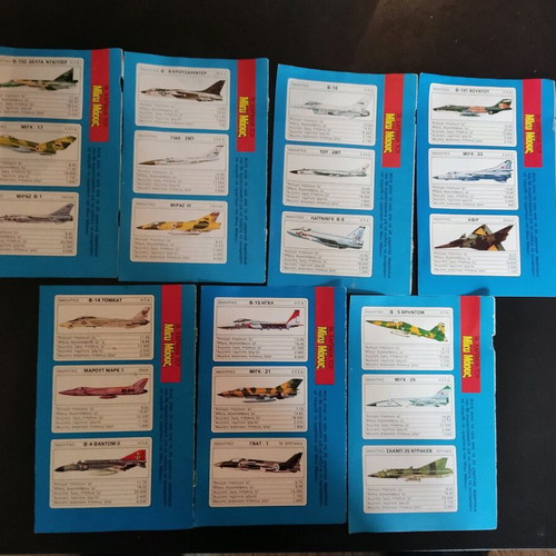 Mickey Mouse collectible stickers (fighter planes) like new, pack of 21