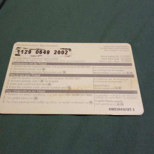 Europe phone card used 2500drachmas/7.34euros T-Card