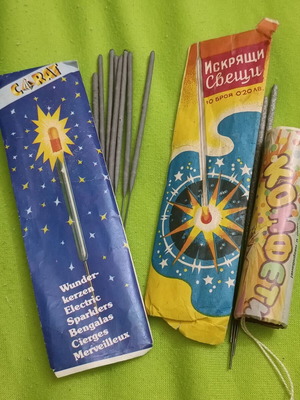 Retro New Year's Eve set used, bengal fire and confetti