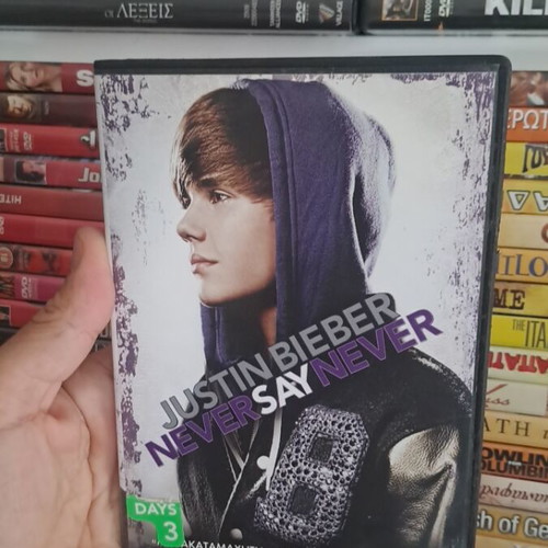 Justin Bieber Never Say Never DVD used, adventure, social genre, subtitled