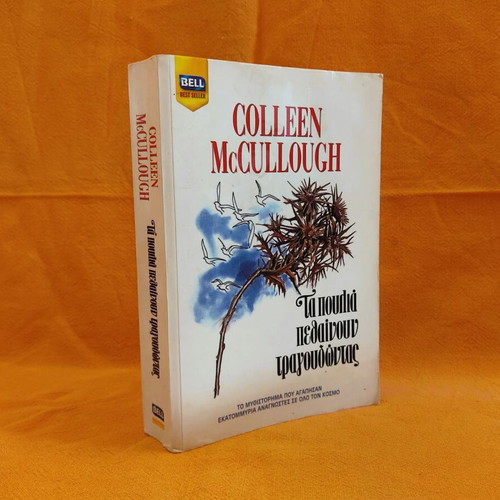 The Birds Sing Death novel used, Colleen McCullough