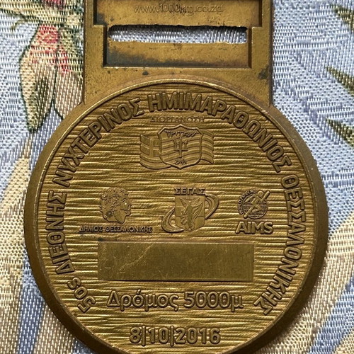 Protergia 2016 Medal used, authentic