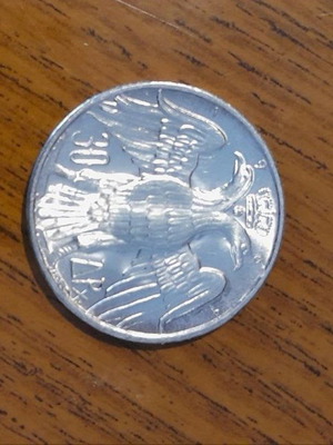 Ασημένιο 30ρικο 1964 μεταχειρισμένο, Βασιλικοί Γάμοι