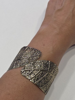 Cuff Bracelet with Unique Leaf Design and Patina like new
