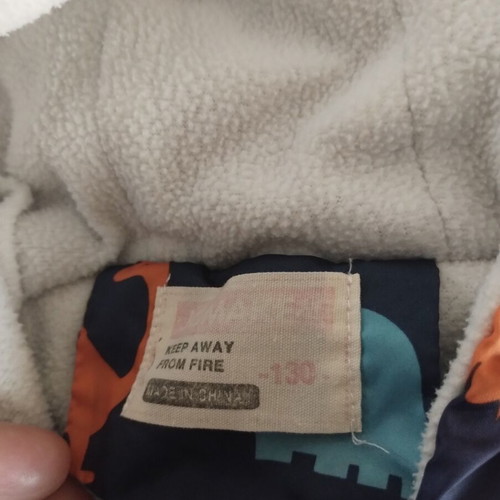 Sleeveless jacket like new for 6-7 years old, blue