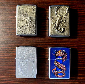 Zippo επαναγεμιζόμενοι αναπτήρες λαδιού, αντιανεμικοί, μεταλλικής κατασκευής σε διάφορα σχέδια.