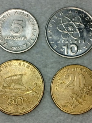 Greek coins used, set of 4 drachmas 5, 10, 20, 50 2000