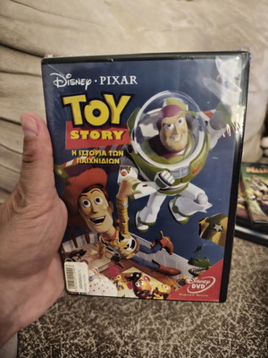 Toy Story DVD καινούργιο, μεταγλωττισμένο κινούμενο σχέδιο