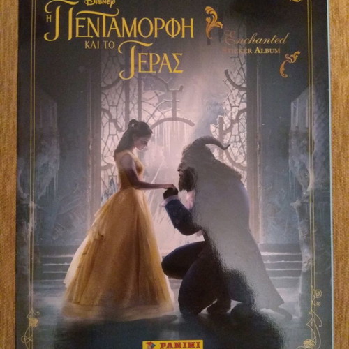 Panini Beauty and the Beast sticker set new