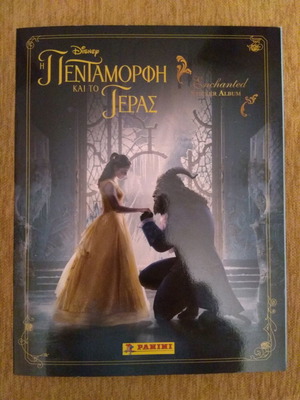 Panini Beauty and the Beast sticker set new