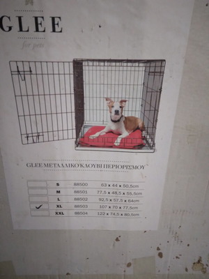 Dog crate for transport