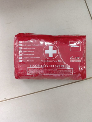 Φαρμακείο πρώτων βοηθειών καινούργιο