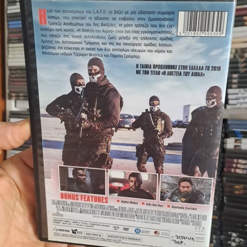 Den of Thieves DVD used, action adventure with subtitles