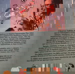  2 Παιδικά  βιβλία, η τιμή αφορά το σύνολο
