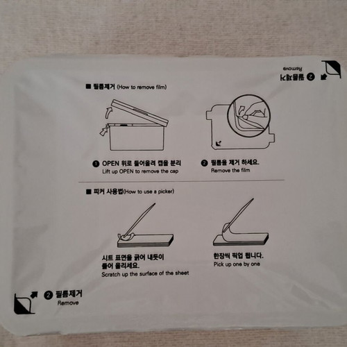 K-Secret Seoul 1988 Refining Pad with C-Retinal and Bamboo, 70 pads