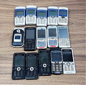 Sony Ericsson Πακέτο 15 Κινητά Τηλέφωνα Για Συλλογή