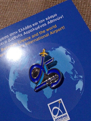 Collectible Airport Pin 25 Years New