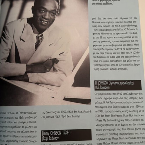 Blues great moments book