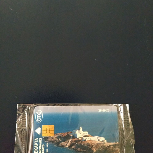 Phone Card Sifnos 04/1996 new
