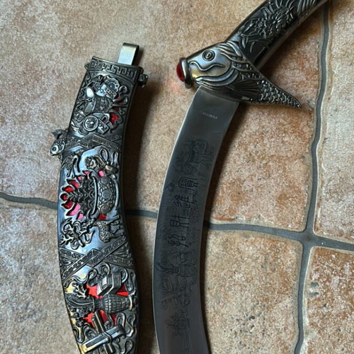 Chinese Decorative Stiletto Knife like new with embossed blade and fish handle