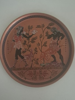 Copper wall decoration with handmade ancient design, new, 22 cm diameter