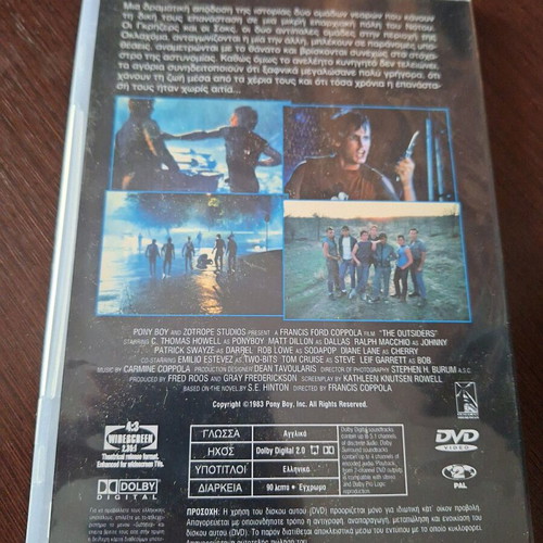 The Outsiders DVD used, crime drama with subtitles