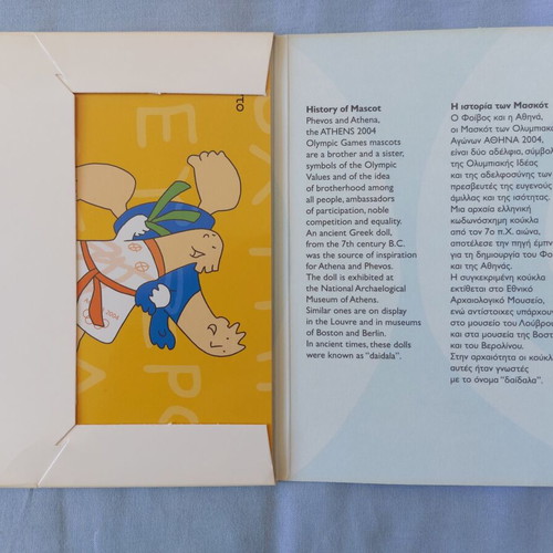 12 Authentic Olympic Cards Series C Athens 2004