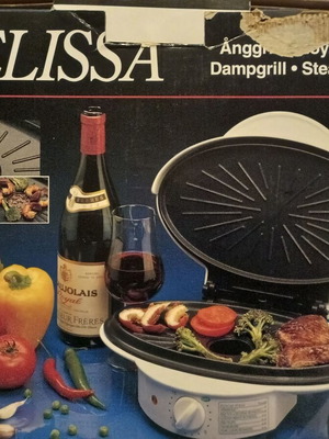 Melissa SGT 740 Steam Grill new