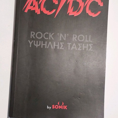 AC/DC biography like new