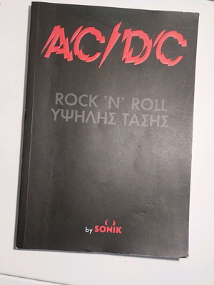 AC/DC biography like new