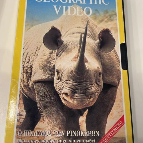 National Geographic videotapes new, set of 6