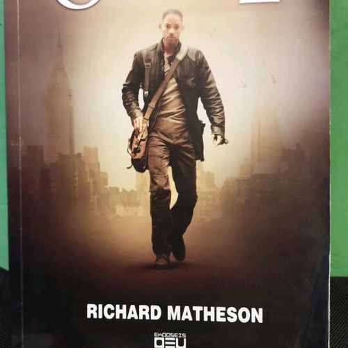 I Am a Legend book like new in Greek