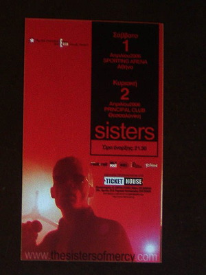 SISTERS OF MERCY σπάνιο promotional flyer για συναυλίες Αθήνα Θεσσαλονίκη 2006 καινούργιο