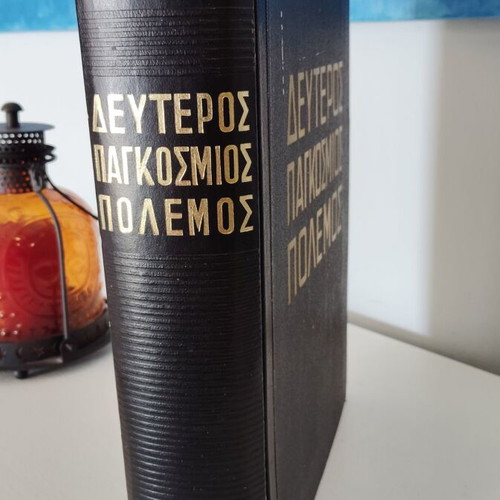 Churchill Second World War books used, 3 volumes
