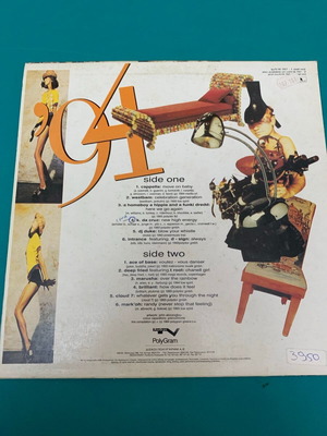 Groovy Beat '94 vinyl record used