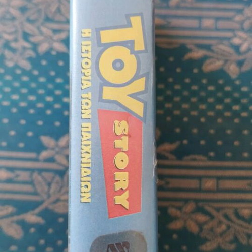 Toy Story VHS tape dubbed like new