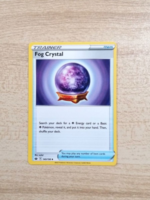 Κάρτα Pokémon Fog Crystal Chilling Reign 2021 Uncommon Καινούργιο