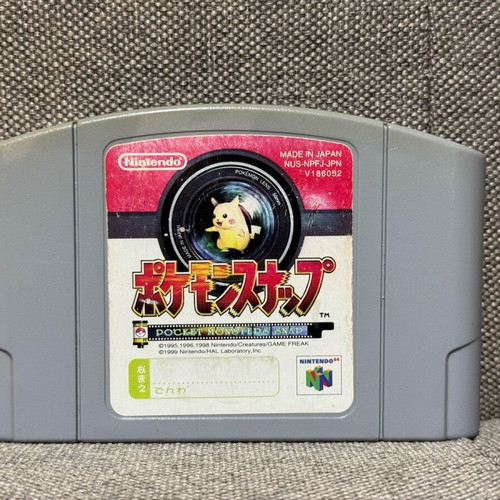 Pokemon Nintendo 64 used Japan collection N64 cartridges